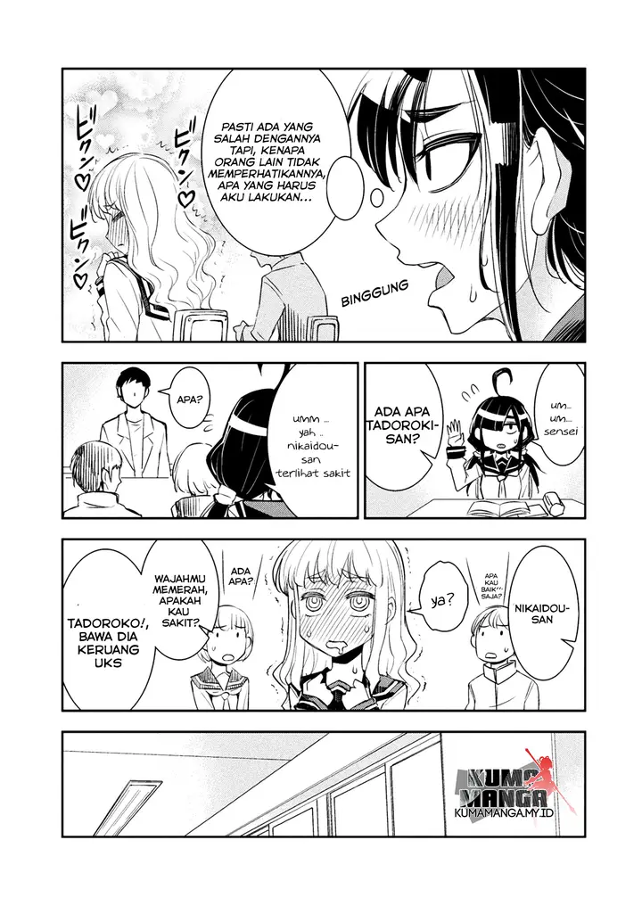 image-komik-tadokoro-san-chapter-8-3/11
