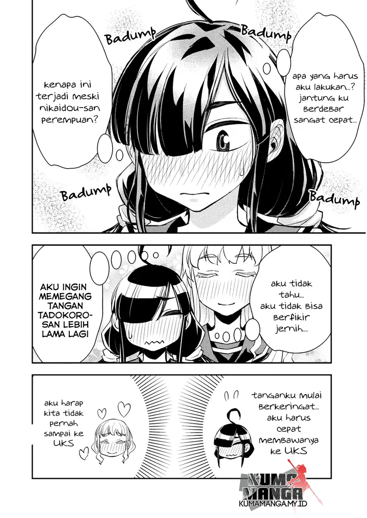 image-komik-tadokoro-san-chapter-8-8/11