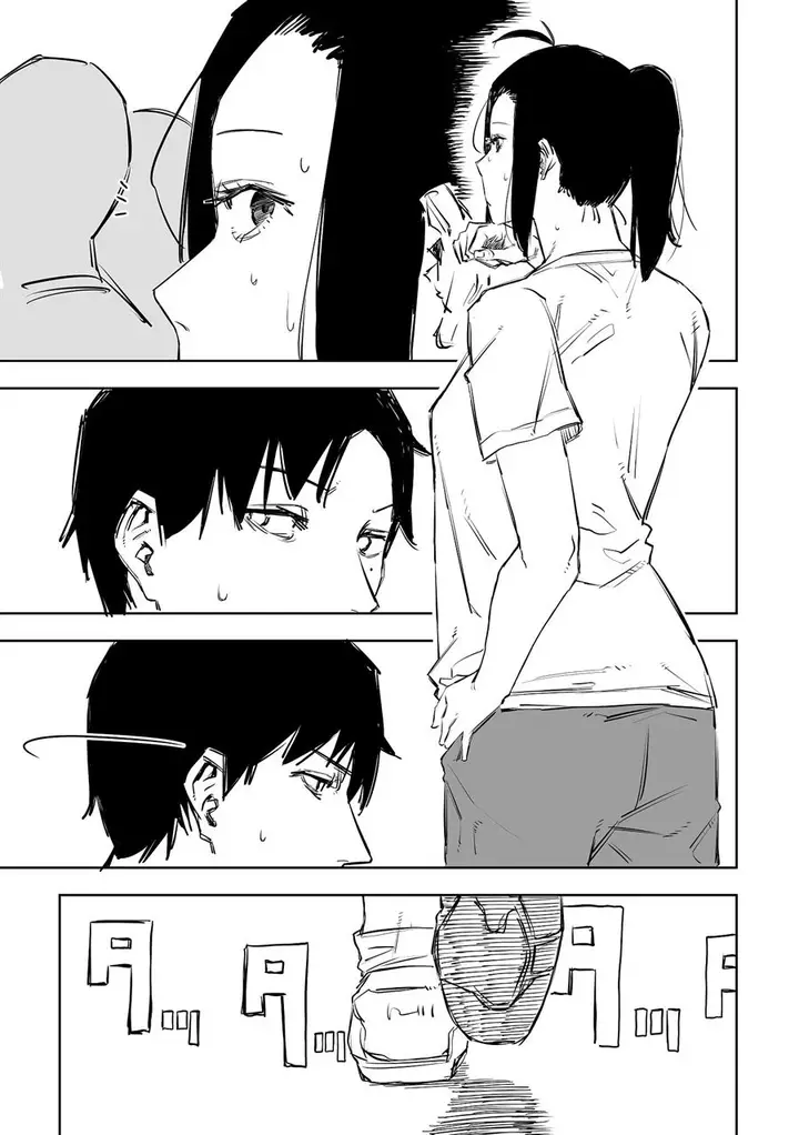 image-komik-tagahumika-chapter-1-5/24