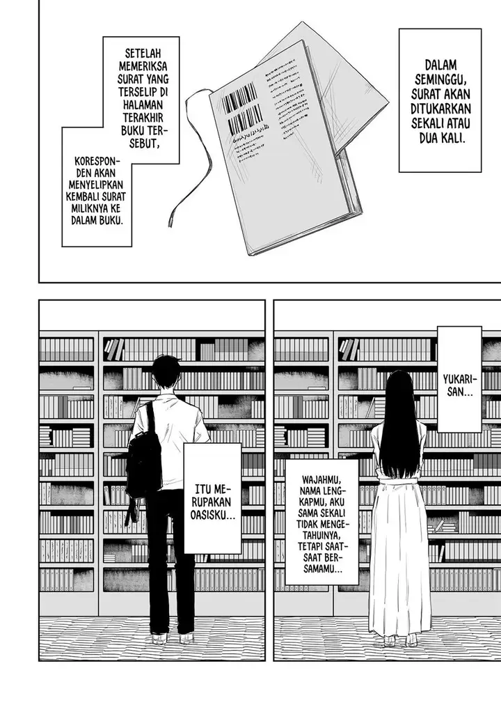 image-komik-tagahumika-chapter-1-12/24