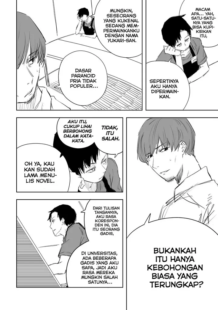 image-komik-tagahumika-chapter-1-18/24