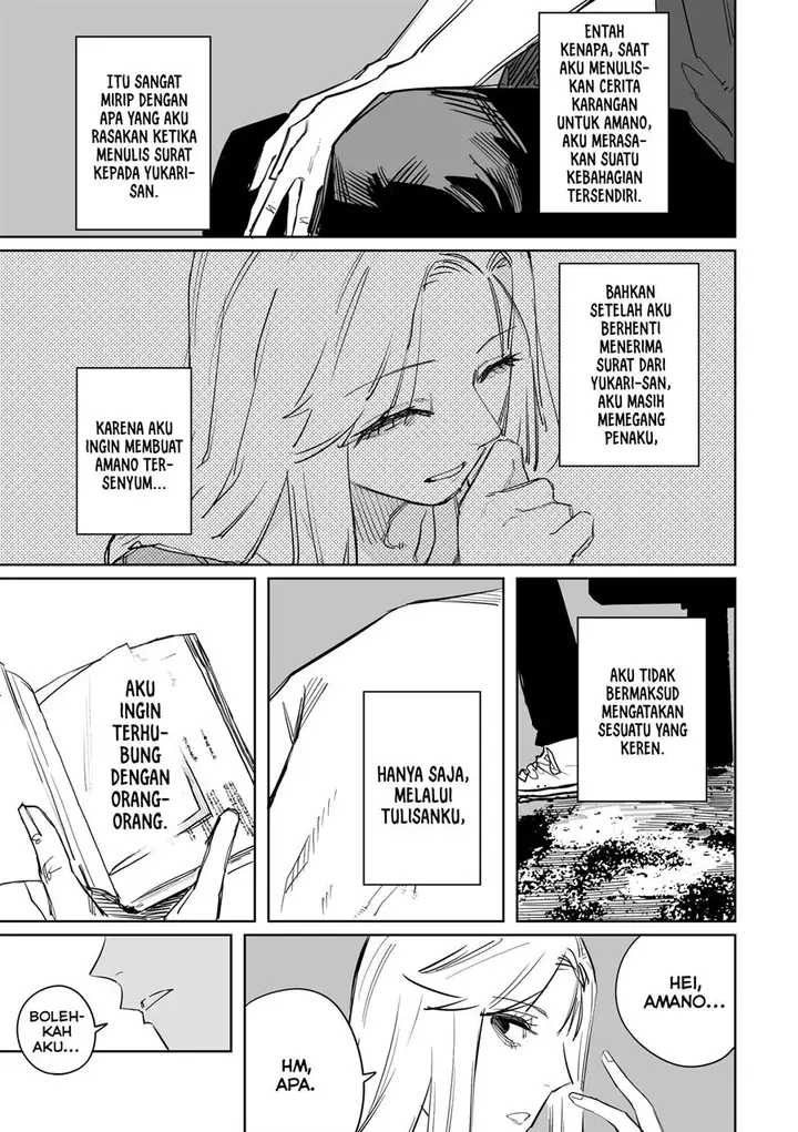 image-komik-tagahumika-chapter-10-14/22