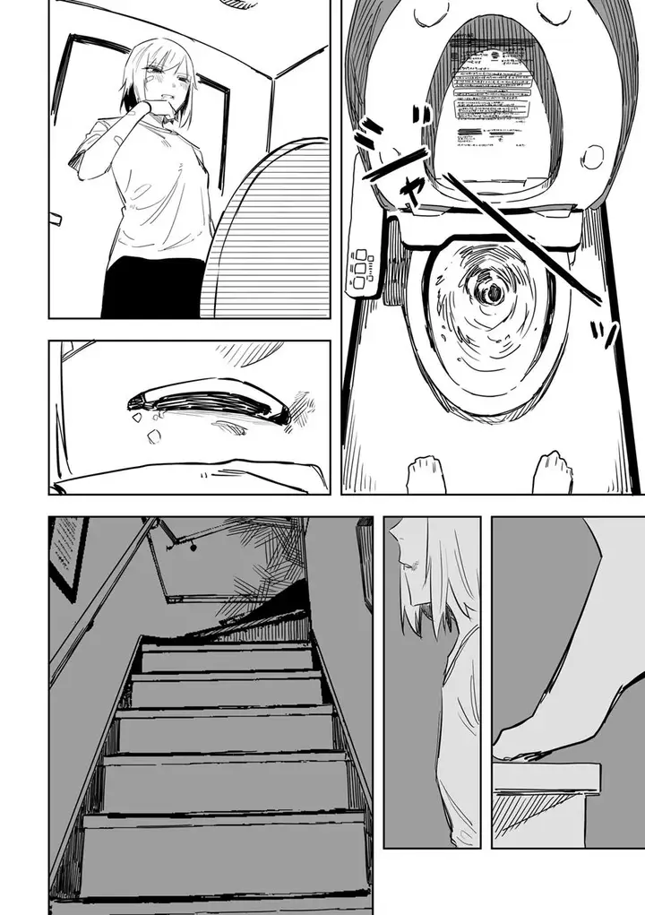 image-komik-tagahumika-chapter-11-18/23