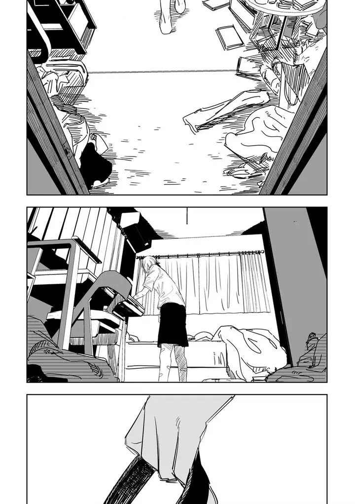 image-komik-tagahumika-chapter-11-19/23