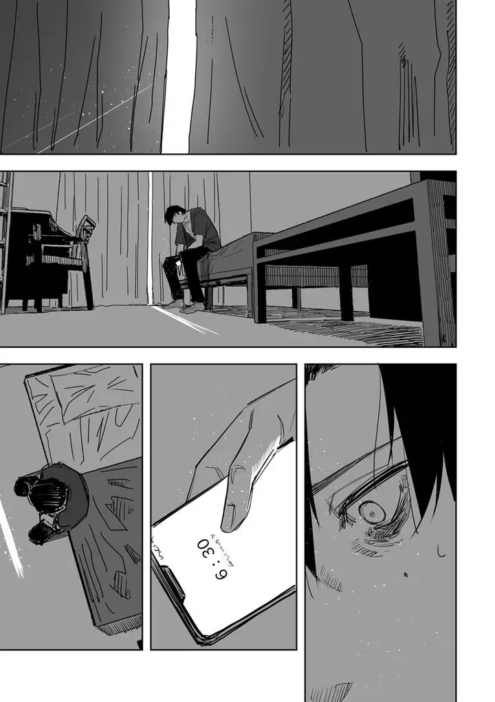 image-komik-tagahumika-chapter-12-1/24