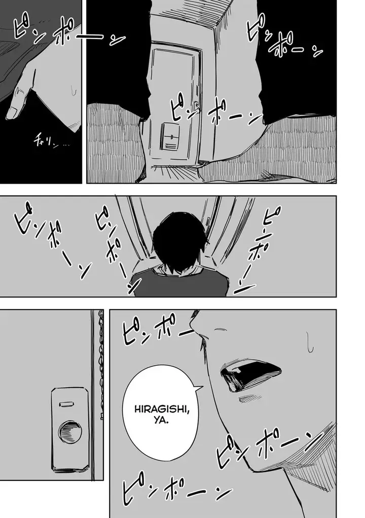 image-komik-tagahumika-chapter-12-3/24