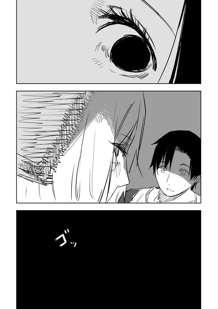 image-komik-tagahumika-chapter-12-21/24