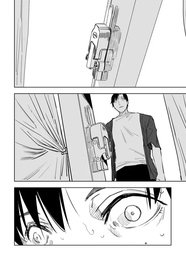 image-komik-tagahumika-chapter-13-12/23