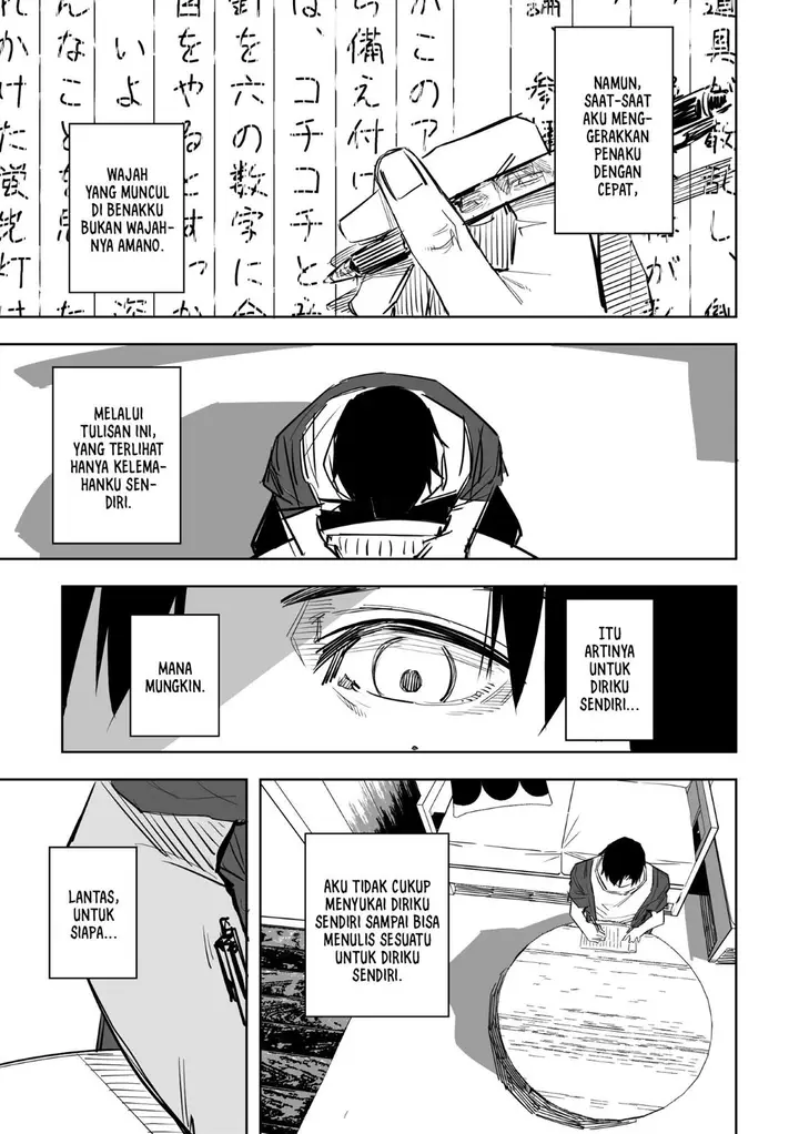 image-komik-tagahumika-chapter-14-15/22