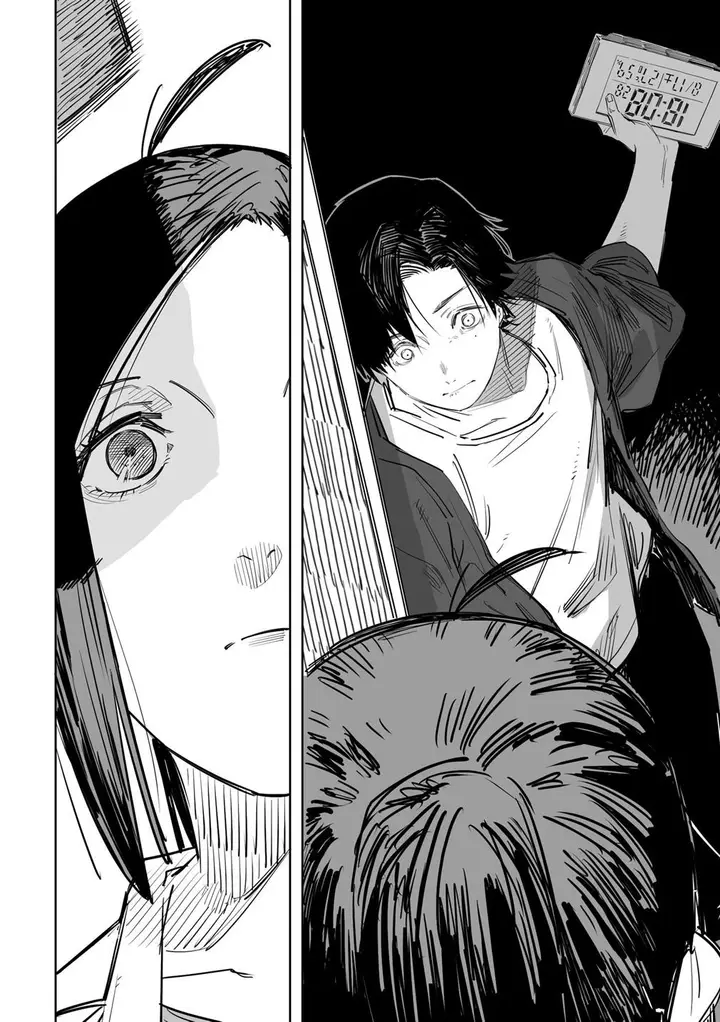 image-komik-tagahumika-chapter-15-8/23