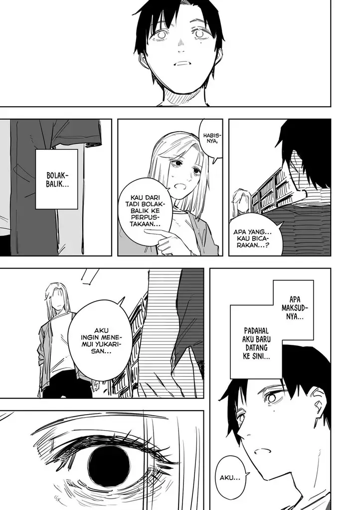 image-komik-tagahumika-chapter-15-17/23