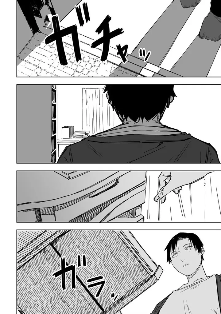 image-komik-tagahumika-chapter-16-6/26