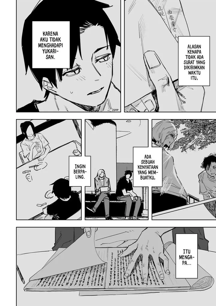 image-komik-tagahumika-chapter-16-14/26