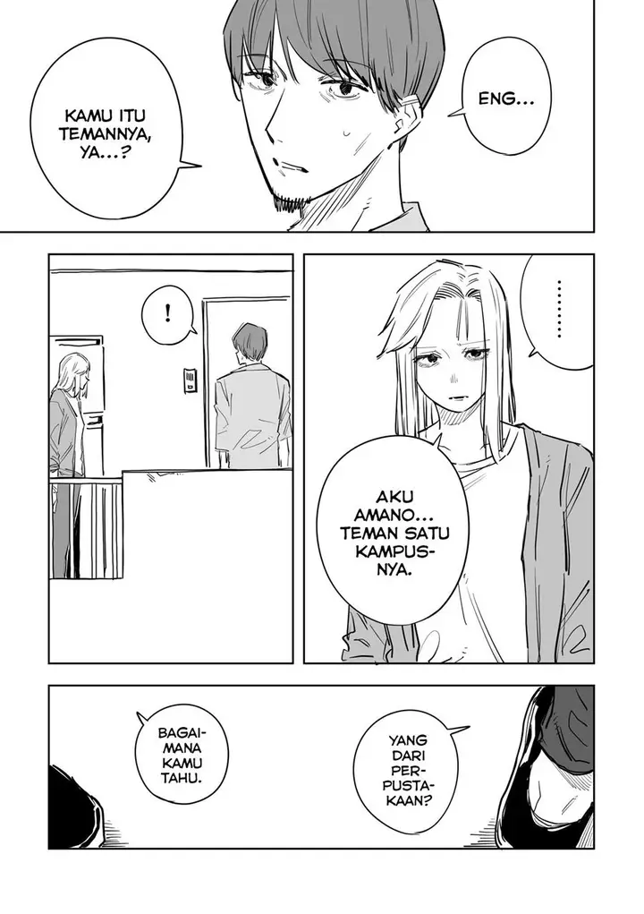 image-komik-tagahumika-chapter-17-5/22