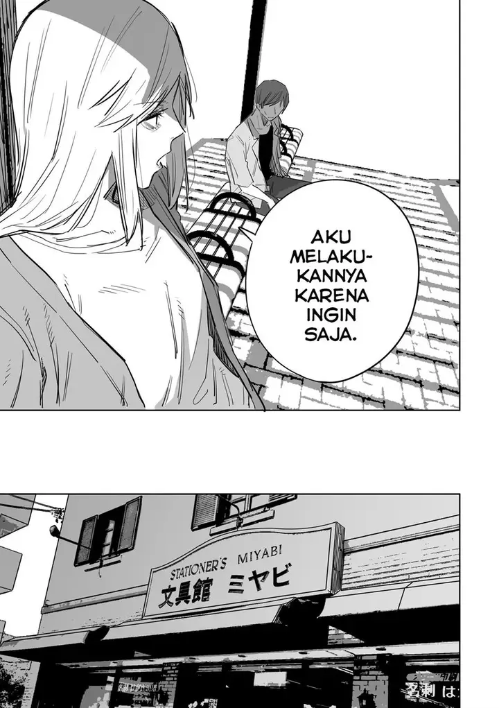 image-komik-tagahumika-chapter-17-15/22