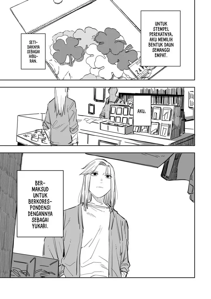 image-komik-tagahumika-chapter-17-17/22