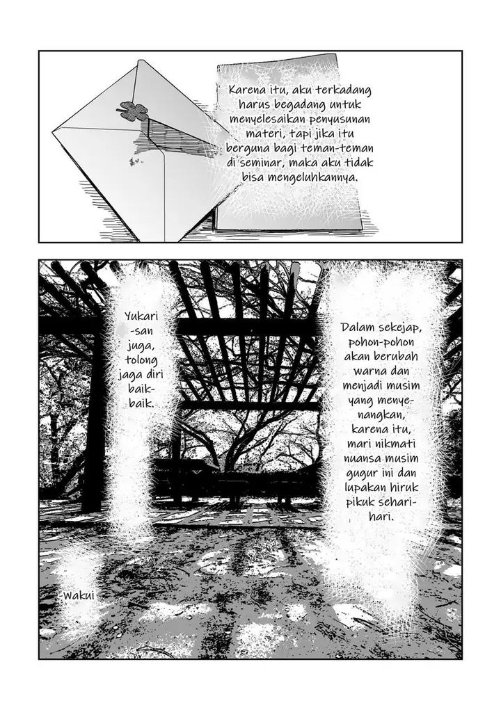 image-komik-tagahumika-chapter-19-5/22