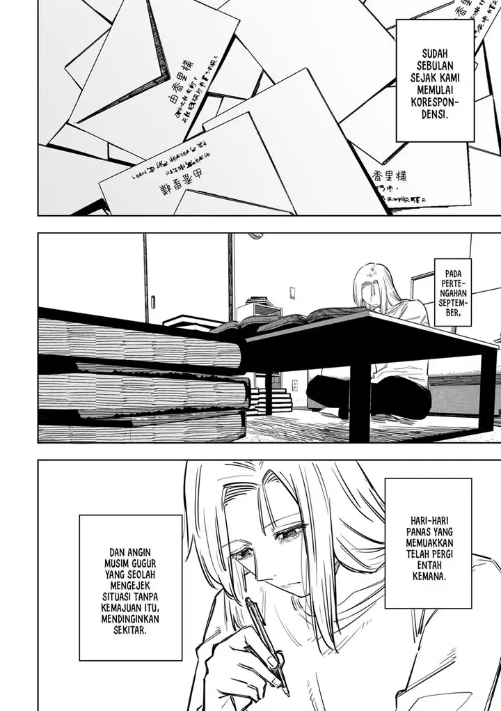 image-komik-tagahumika-chapter-19-6/22