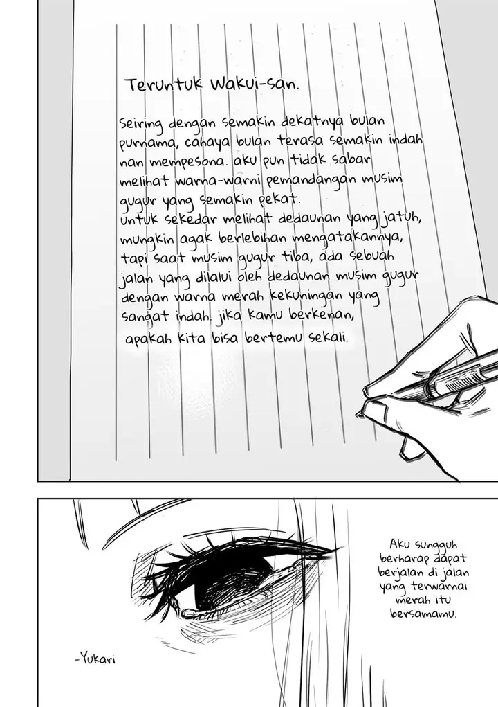 image-komik-tagahumika-chapter-19-8/22