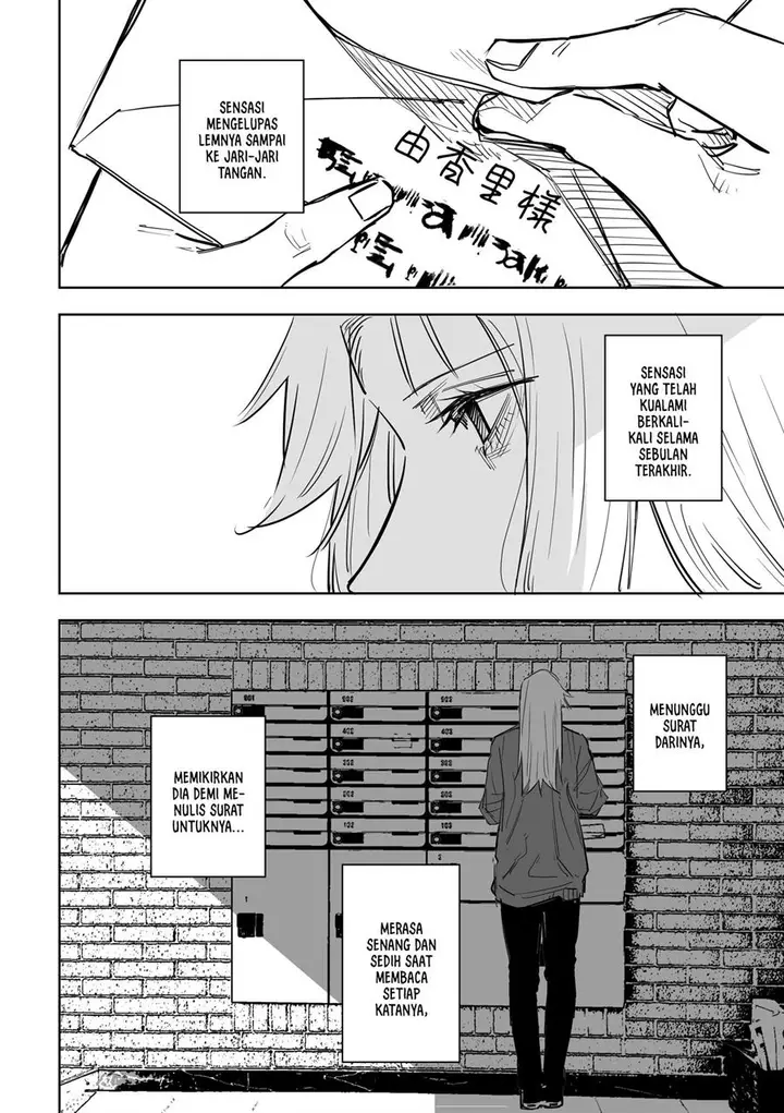 image-komik-tagahumika-chapter-19-18/22