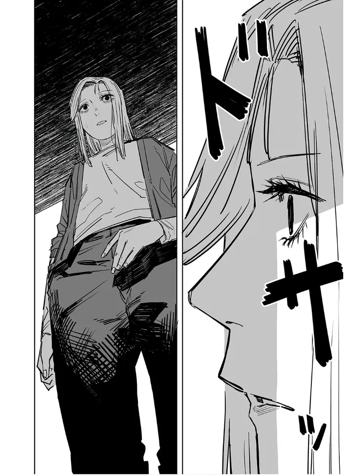 image-komik-tagahumika-chapter-20-end-7/34