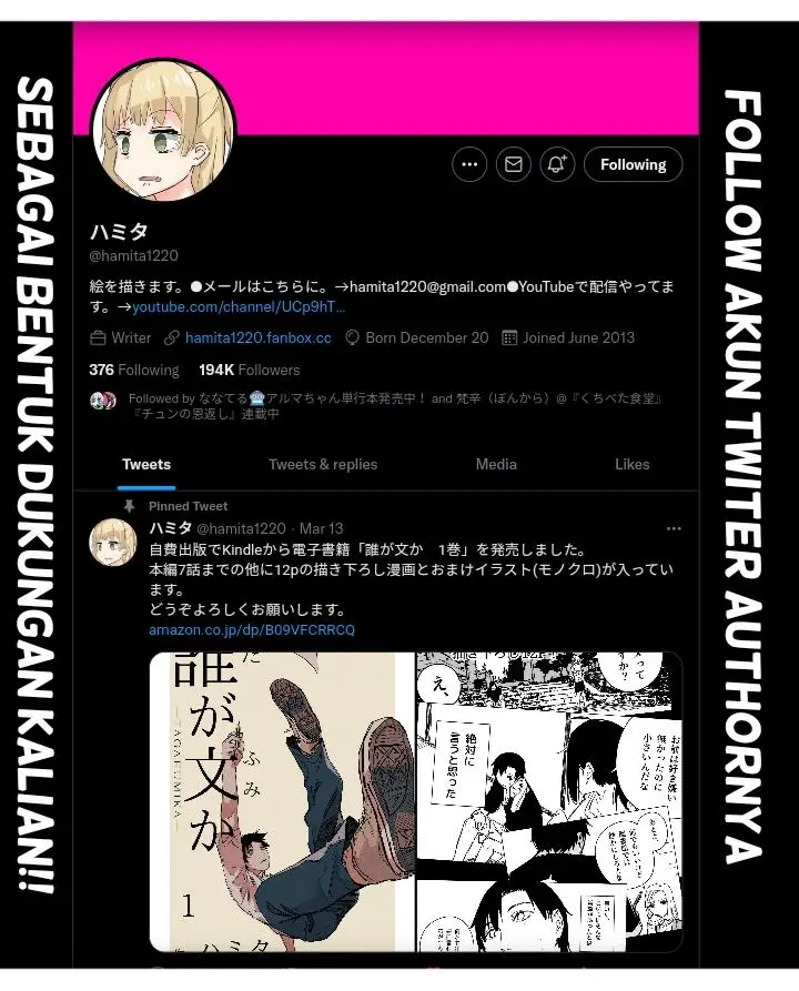 image-komik-tagahumika-chapter-20-end-32/34