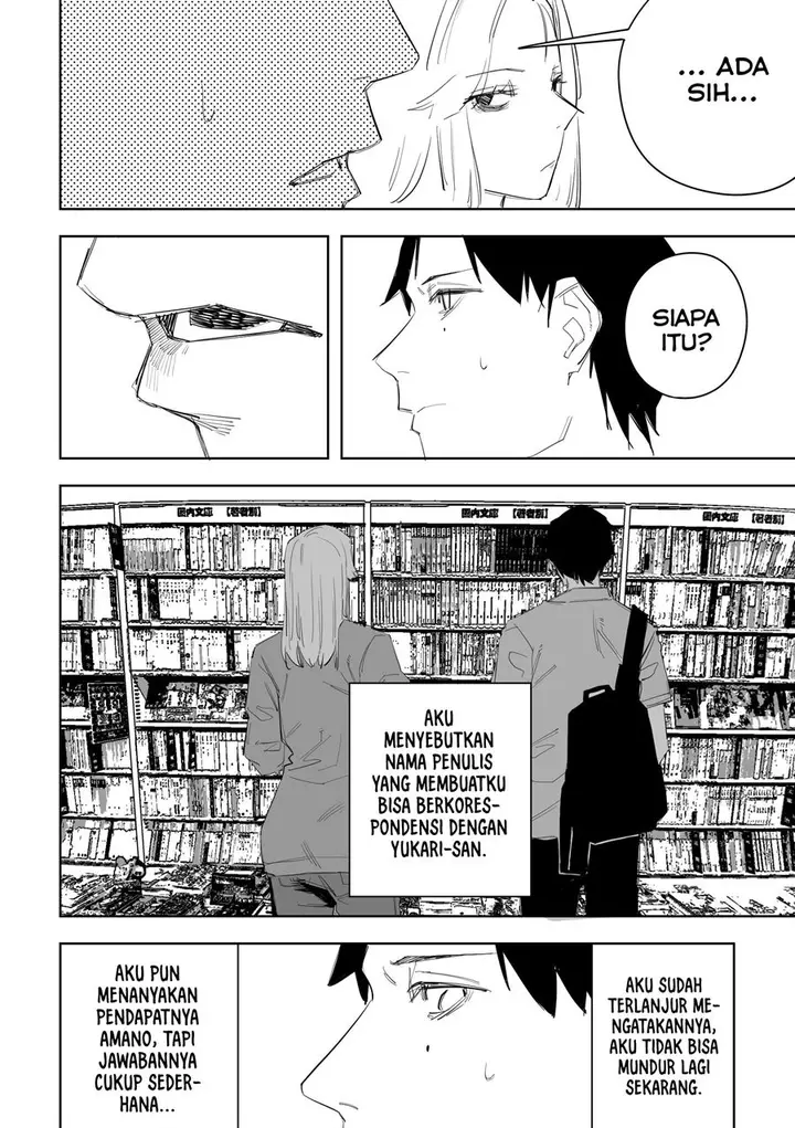 image-komik-tagahumika-chapter-4-8/22