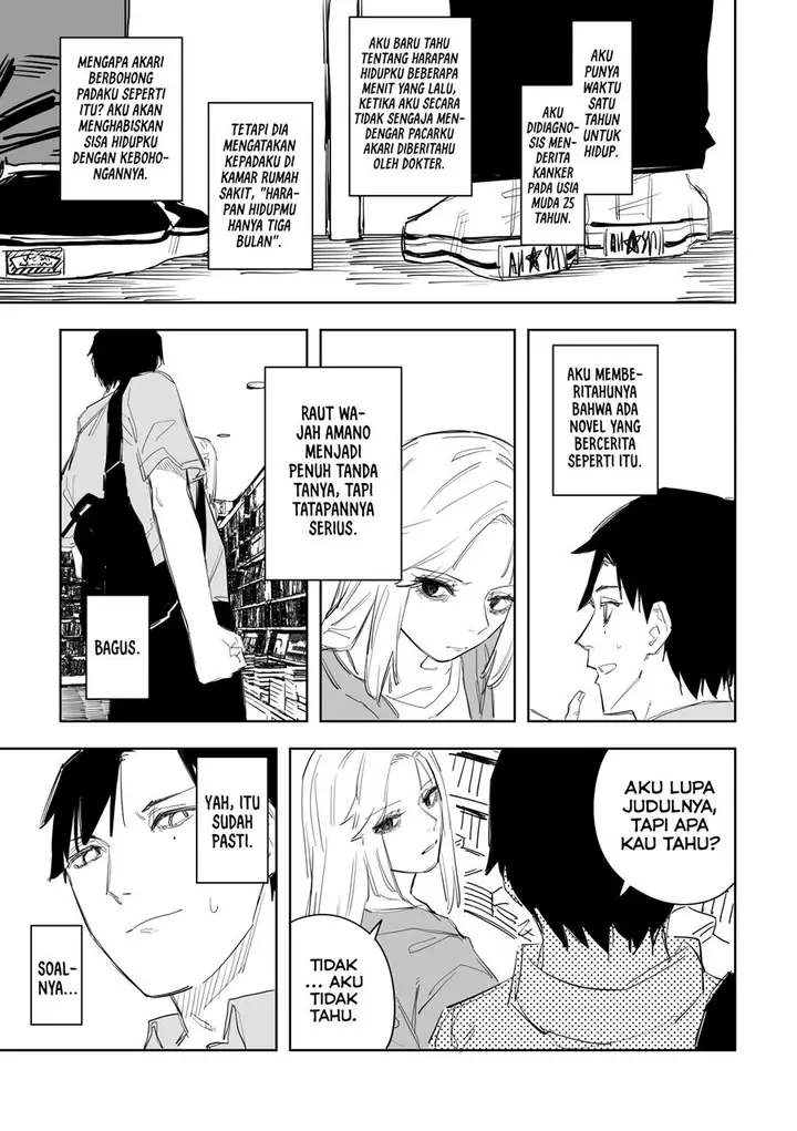 image-komik-tagahumika-chapter-4-11/22