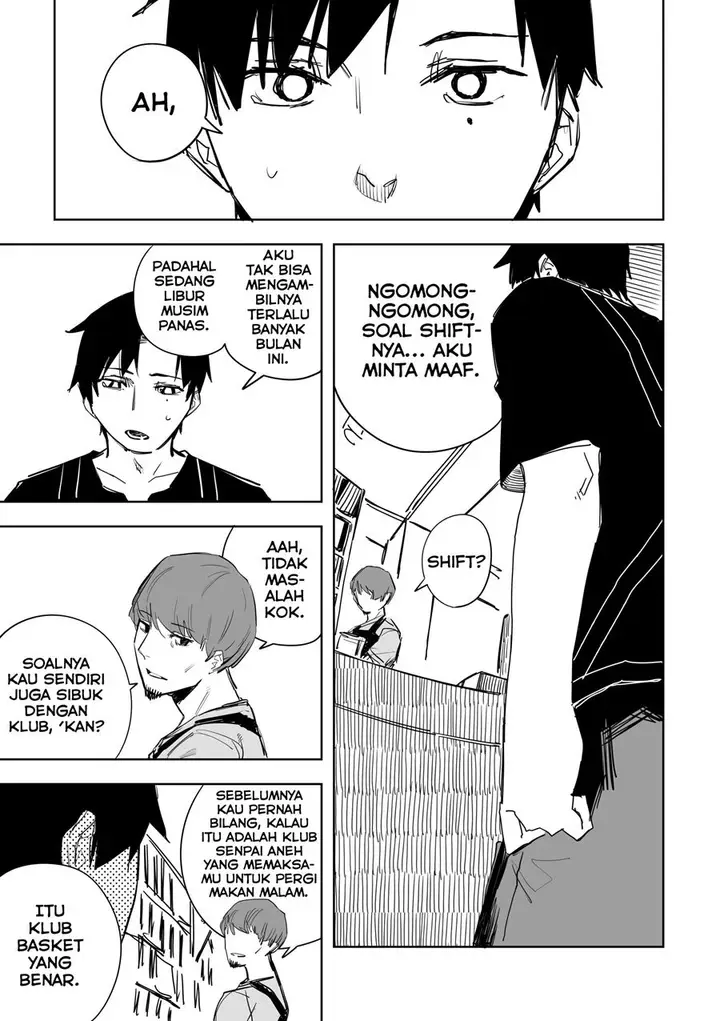 image-komik-tagahumika-chapter-5-11/24