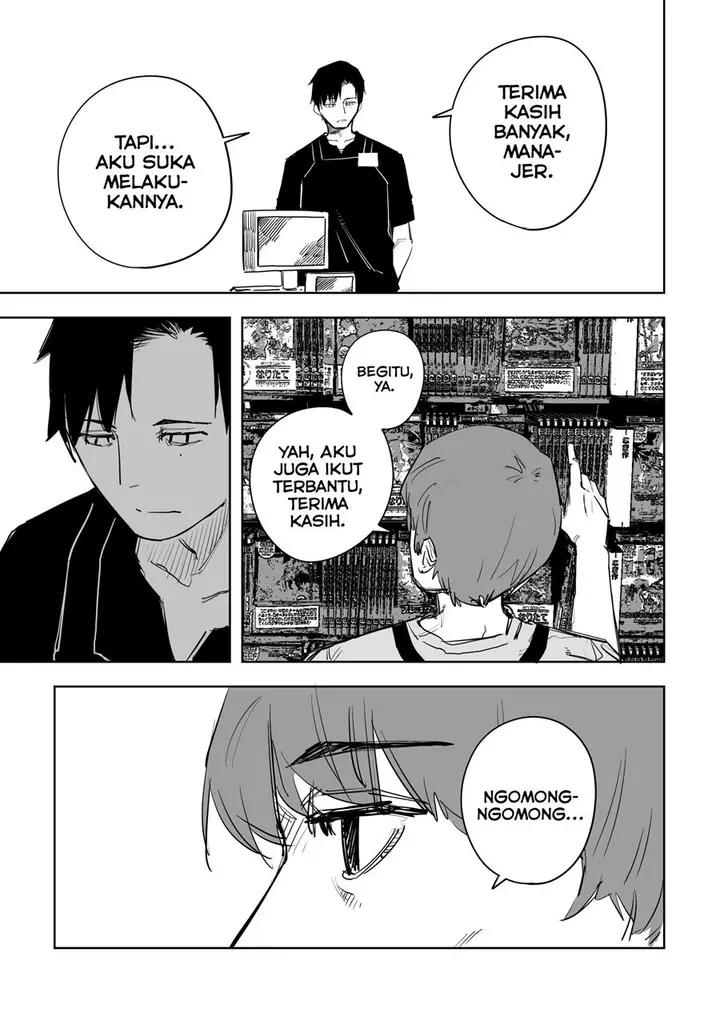 image-komik-tagahumika-chapter-5-13/24