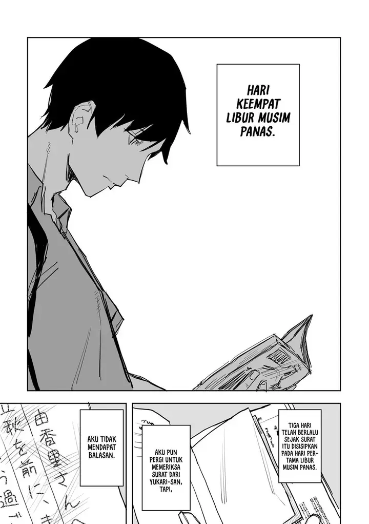 image-komik-tagahumika-chapter-5-15/24