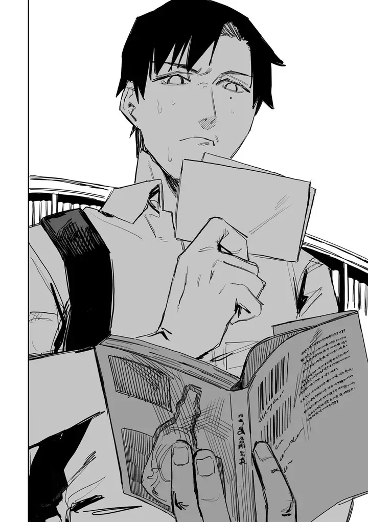 image-komik-tagahumika-chapter-5-20/24