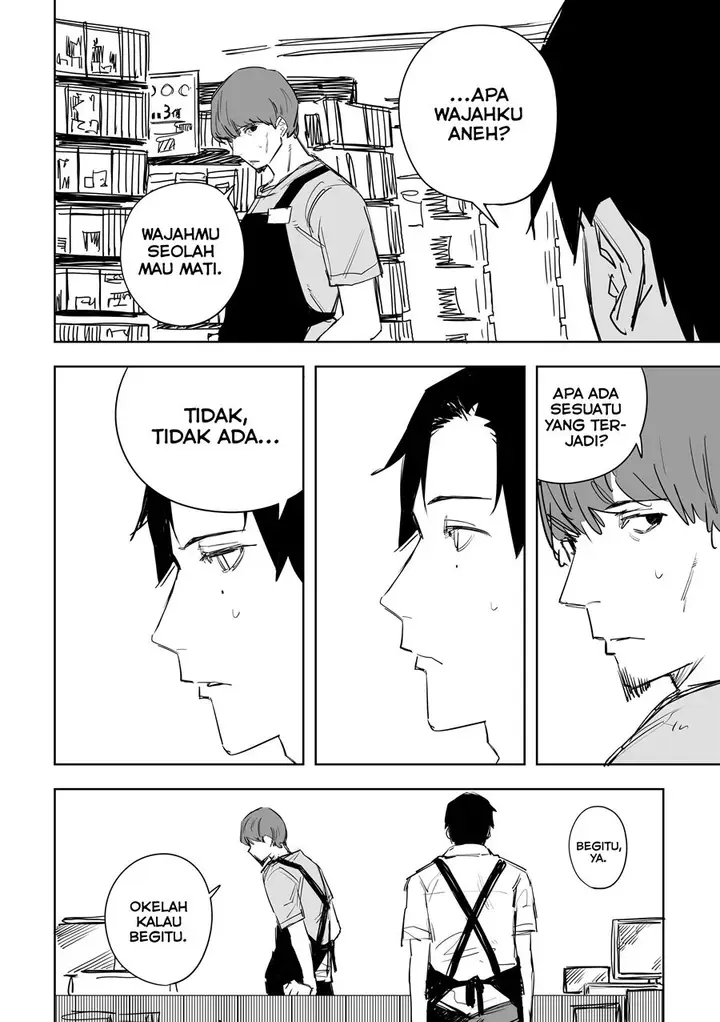 image-komik-tagahumika-chapter-6-2/23