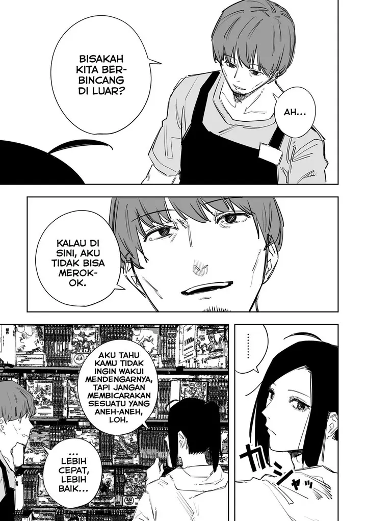 image-komik-tagahumika-chapter-6-9/23