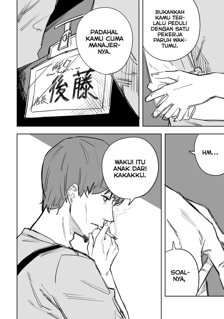 image-komik-tagahumika-chapter-6-12/23