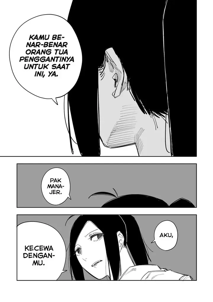 image-komik-tagahumika-chapter-7-5/22