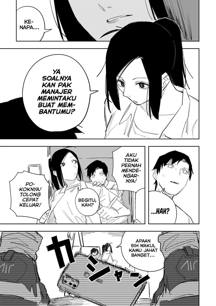 image-komik-tagahumika-chapter-7-15/22