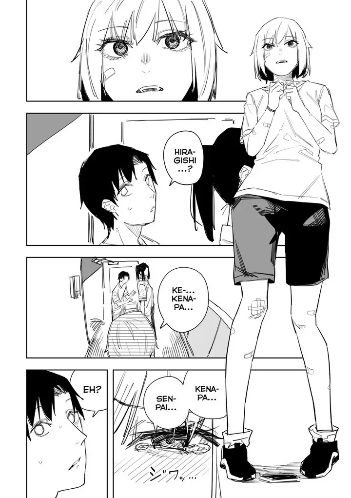 image-komik-tagahumika-chapter-7-16/22