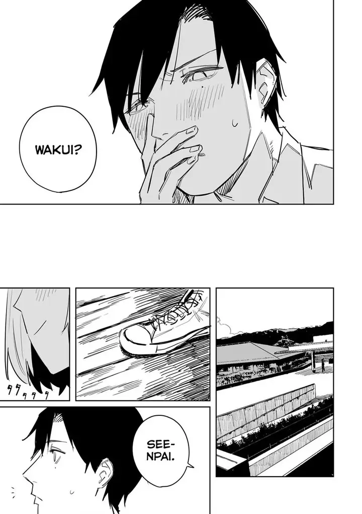 image-komik-tagahumika-chapter-8-4/24