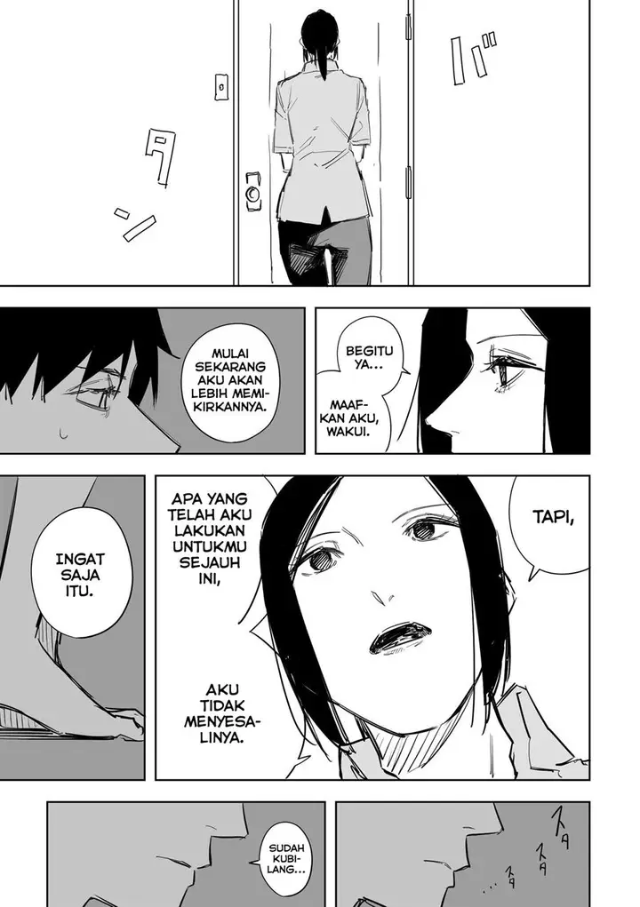 image-komik-tagahumika-chapter-9-17/23