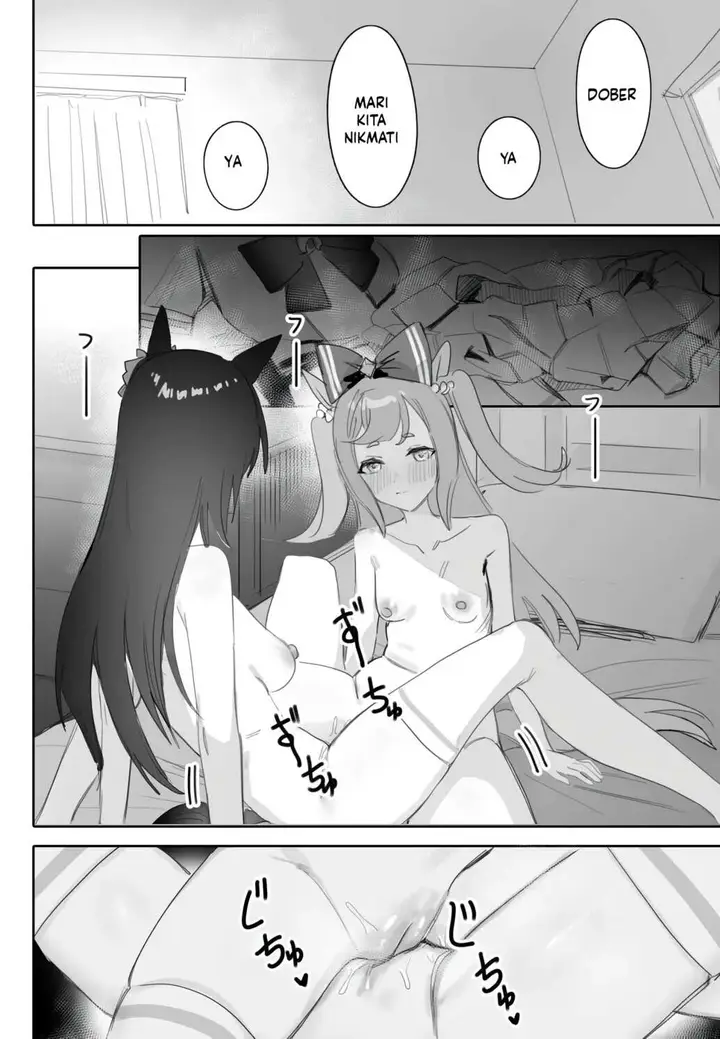 image-komik-tagai-ni-kasoku-suru-kodou-awei-chapter-01-17/25