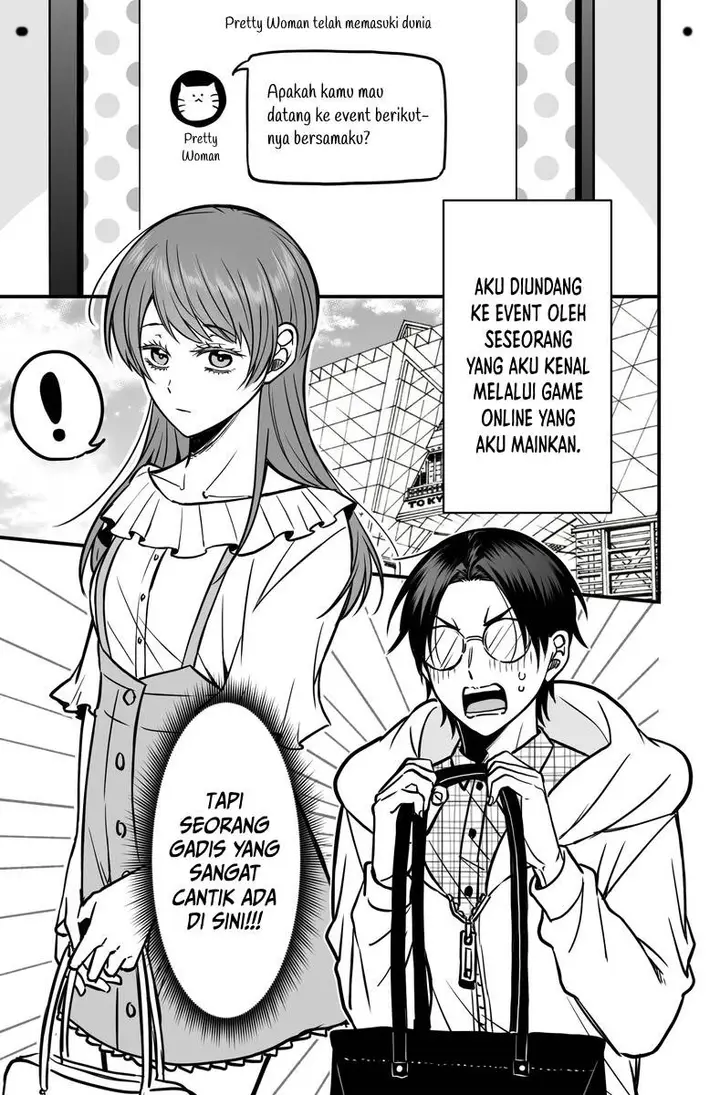 image-komik-tagai-no-shoutai-wo-shiranai-danjo-no-hanashi-chapter-1-0/16
