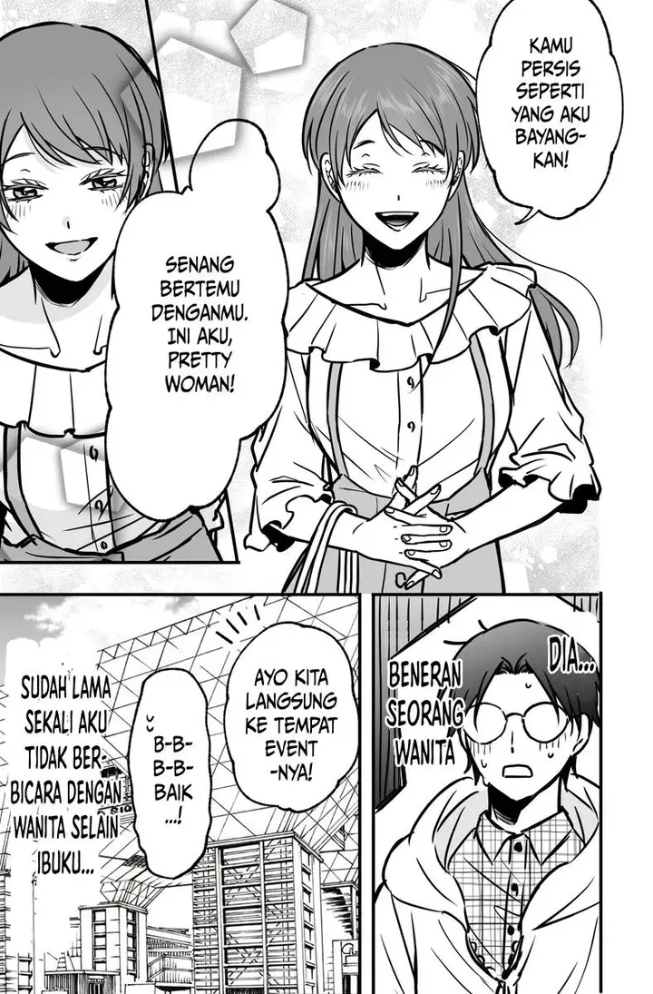 image-komik-tagai-no-shoutai-wo-shiranai-danjo-no-hanashi-chapter-1-2/16