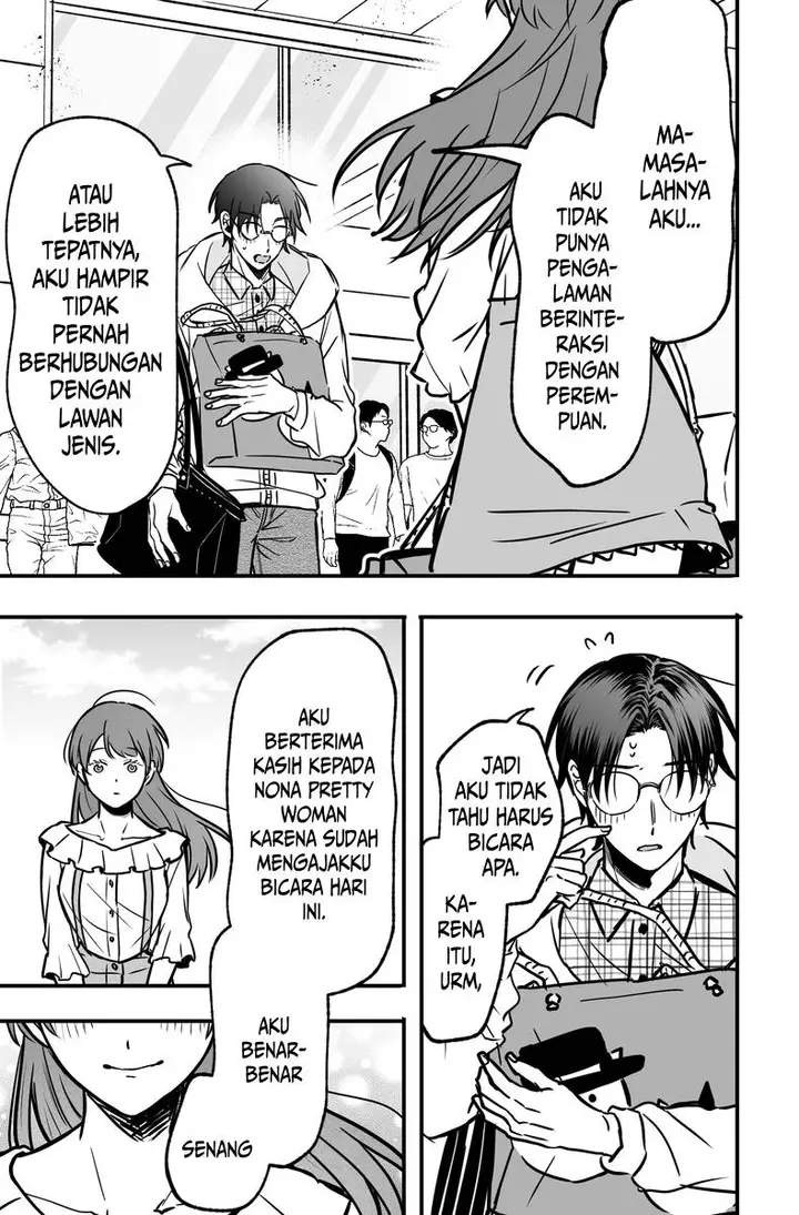 image-komik-tagai-no-shoutai-wo-shiranai-danjo-no-hanashi-chapter-1-6/16