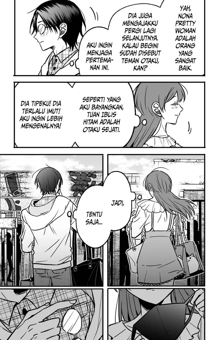 image-komik-tagai-no-shoutai-wo-shiranai-danjo-no-hanashi-chapter-1-10/16