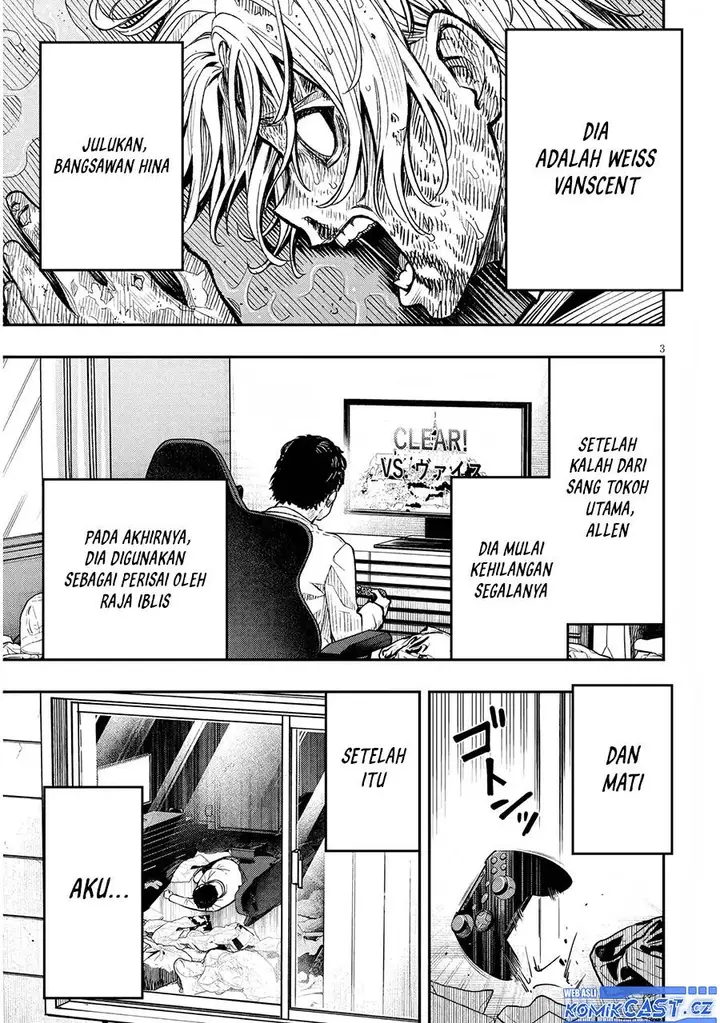 image-komik-taida-na-akujo-kizoku-ni-tensei-shita-ore-shinario-o-bukko-wa-shitara-kikaku-gai-no-maryoku-de-saikyou-ni-natta-chapter-1-2/54