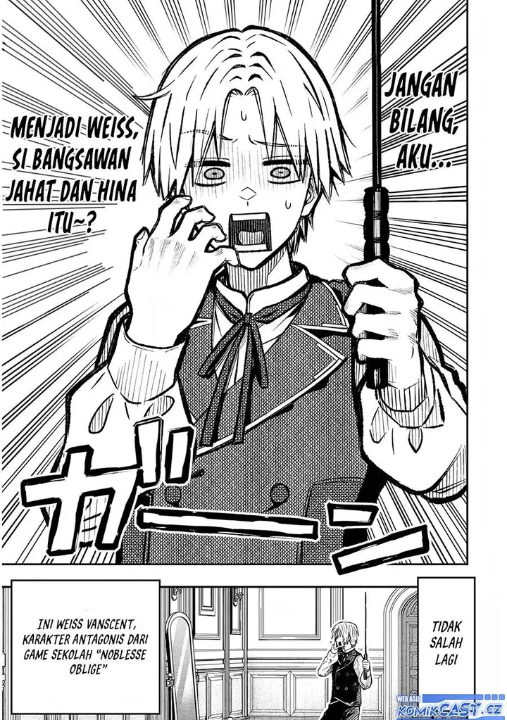 image-komik-taida-na-akujo-kizoku-ni-tensei-shita-ore-shinario-o-bukko-wa-shitara-kikaku-gai-no-maryoku-de-saikyou-ni-natta-chapter-1-9/54