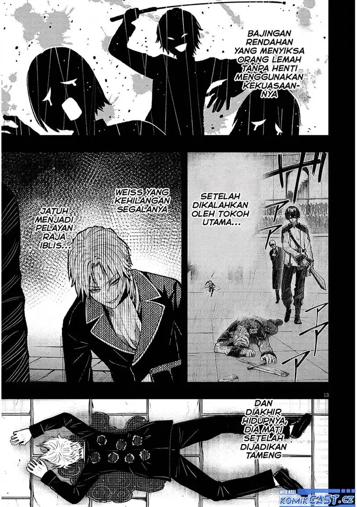 image-komik-taida-na-akujo-kizoku-ni-tensei-shita-ore-shinario-o-bukko-wa-shitara-kikaku-gai-no-maryoku-de-saikyou-ni-natta-chapter-1-11/54