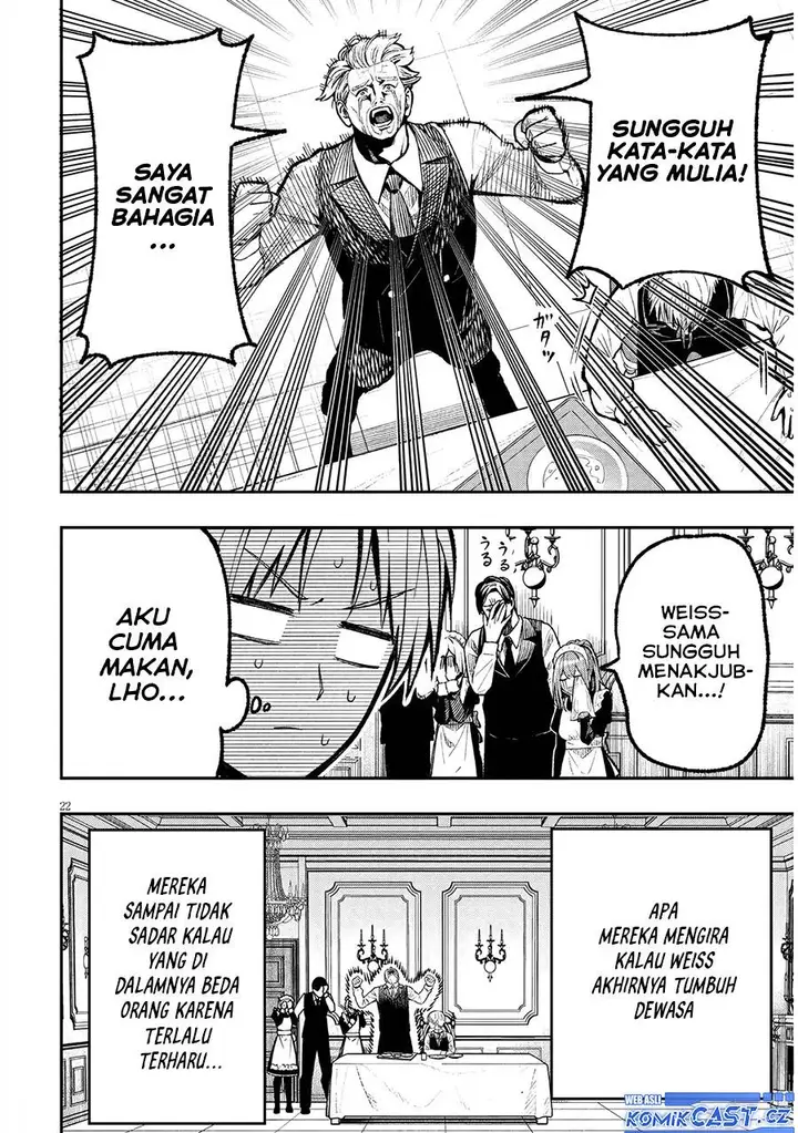image-komik-taida-na-akujo-kizoku-ni-tensei-shita-ore-shinario-o-bukko-wa-shitara-kikaku-gai-no-maryoku-de-saikyou-ni-natta-chapter-1-20/54