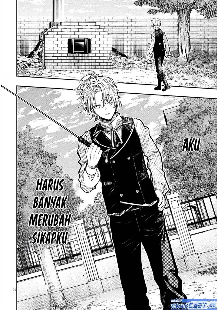 image-komik-taida-na-akujo-kizoku-ni-tensei-shita-ore-shinario-o-bukko-wa-shitara-kikaku-gai-no-maryoku-de-saikyou-ni-natta-chapter-1-22/54